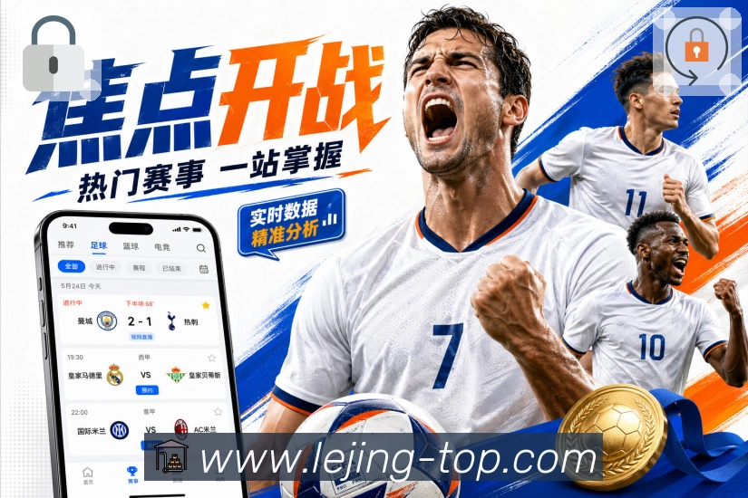 奖项图J2
